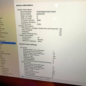 SDG36886相 Apple MacBook Air A2337 M1, 2020 M1 メモリ8GB SSD256GB 直接お渡し歓迎の画像2