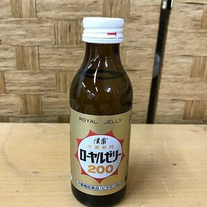 MYG38907相 ★未開封★日興 清涼飲料水 ローヤルゼリー200 100mL×44点 賞味期限2025.7 直接お渡し歓迎の画像4