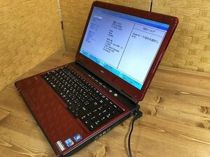 STG36969相 NEC ノートPC PC-LL750CS3KS Core i5 メモリ4GB HDDなし ジャンク 直接お渡し歓迎