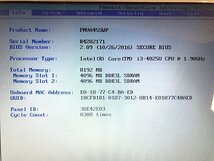 STG36992相 富士通 ノートPC FMVA45SWP Core i3-4025U メモリ8GB HDD750GB ジャンク 直接お渡し歓迎_画像2