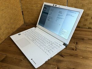 STG37003相 東芝 ノートPC PT75GWP-BEA2 Core i7-8550U メモリ8GB HDD1TB ジャンク 直接お渡し歓迎