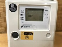 MYG38867相 ★未使用★ 東洋計器 LPガスメーター STK25MT1c ×6点 有効期限2034.2 直接お渡し歓迎_画像6