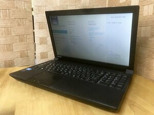 SMG36980相 東芝 ノートPC PB553LGBPR7JA71 Core i3-3110M メモリ2GB HDD320GB ジャンク直接お渡し歓迎