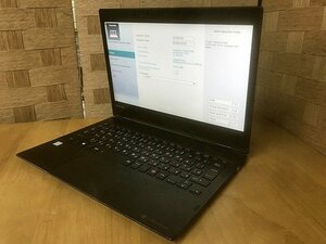 SMG36930相 東芝 ノートPC PV72JLBNNASE Core i3-8130U メモリ8GB SSD256GB ジャンク 直接お渡し歓迎