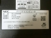 SMG36971相 NEC ノートPC PC-LS350SSB Core i3-4000M メモリ4GB HDD750GB ジャンク直接お渡し歓迎_画像9