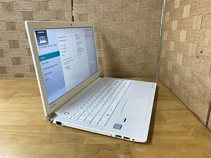 SMG38568相 東芝 ノートPC PT75BWP-BJA2 Core i7-6500U メモリ8GB HDD1TB ジャンク 直接お渡し歓迎