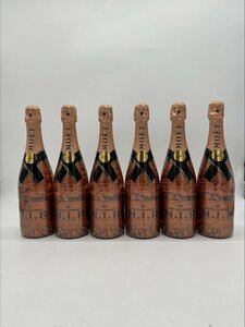 【1円～複数出品中！】モエ・エ・シャンドン ネクターアンぺリアル ロゼ MOET & CHANDON 750ml×6本セット※同梱不可