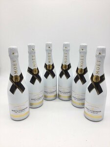 【1円～複数出品中！】MOET&CHANDON モエ・エ・シャンドン アイスアンぺリアル 750ml×6本セット※同梱不可