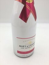 【1円～複数出品中！】MOET&CHANDON モエ・エ・シャンドン アイスアンぺリアル ロゼ 750ml×6本セット スレキズ,汚れ有※同梱不可_画像7