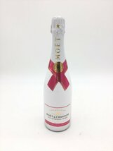 【1円～複数出品中！】MOET&CHANDON モエ・エ・シャンドン アイスアンぺリアル ロゼ 750ml×6本セット スレキズ,汚れ有※同梱不可_画像2