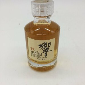 【1円～複数出品中！】響 サントリーウイスキー 17年 50ml×48本セット※同梱不可の画像4