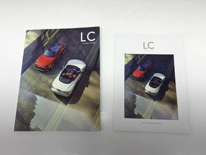 3N33 Lexus new model LC coupe Lexus LC500h LC catalog 2 pcs. set pamphlet 
