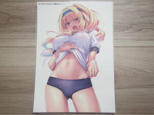 [1-D-01] is ... she 3 B5 size cut . laminate both sides printing illustration .book@ poster .. beautiful young lady woman height raw * including in a package possible 03