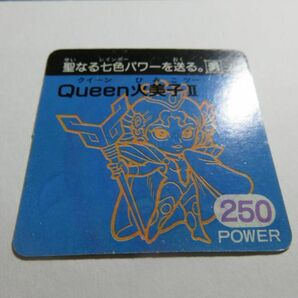 ○ラーメンばあMARKⅡ 3弾 Queen火美子Ⅱ（POWER250）○マーク2 ガムラツイスト 即売！の画像4