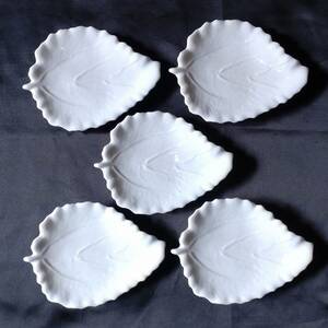 銘々皿 5枚セット 木の葉型 陶磁器 白色 幅約140×103㎜ 和食器 小皿 【3428】
