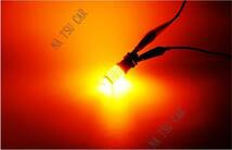新品 LED T20 ステルスウインカーバルブ オレンジ色 ハイフラ防止抵抗内蔵 2個セット 用品_画像4