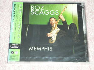 〈新品〉CD「メンフィス」ボズ・スキャッグス 