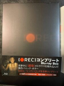 【中古】 REC/レック コンプリート Blu-ray BOX (4枚組) ホラー