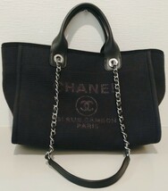 ☆２０２２年百貨店購入　シャネル　CHANEL　ドーヴィル　トートバッグ　２way　シルバー金具　中古　人気サイズ☆_画像8