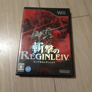 斬撃のレギンレイヴ Wii