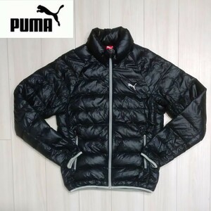 美品 PUMA ダウンジャケット M メンズ ブラック 軽量 ライト ブルゾン プーマ ゴルフ