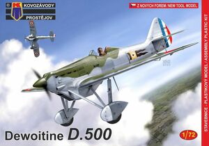 ○ KP MODELケーピーモデル／ ドボアチン D.500 フランス空軍 (1/72) 