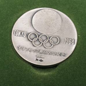 【RG-1045HK】1円スタート オリンピック記念メダル 1964年 2枚 銅メダル 銀メダル SV925 ケース付き セット 記念品 現状品 の画像3