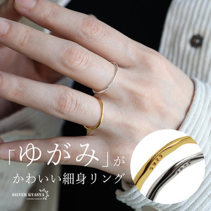 Серебряное 925 Серебряное кольцо для похудения простое кольцо золото 18 кг.