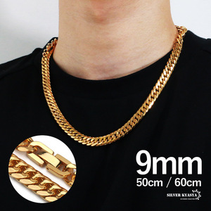  width 9mm stainless steel flat necklace folded in the middle type gold double flat chain necklace Gold 18 gold 18k gp (60cm)