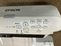 中古☆EPSON エプソン EB-685W ビジネス プロジェクター　リモコンなし_画像3