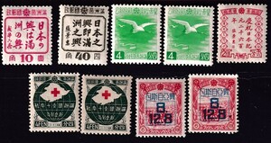 満洲国 小型の記念切手 6種9枚 未使用 ヒンジなしとヒンジあり混合