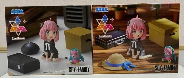 【新品未開封】◇送料無料　SPY×FAMILY Luminasta アーニャ・フォージャー すぱいごっこ