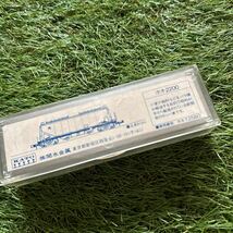 KATO カトー 関水金属　Nゲージ 鉄道模型 ホキ2200_画像2