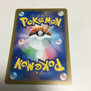 ★残12★ワンパチ 004/053 ポケカ ポケモンカードゲーム スカーレット&バイオレット スターターデッキ&ビルドセット 未来のミライドンexの画像2