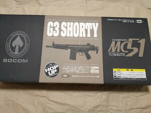 東京マルイ スタンダード電動ガン H&K MC51 G3ショーティー ロックピン交換済