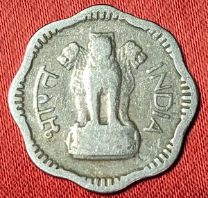 インド　10パイサ白銅貨　1957年　【ホタテ貝型・流通品】 　　玉ちゃんNo.3253