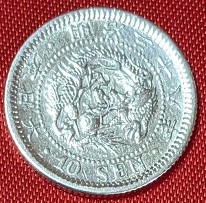  Japan dragon 10 sen silver coin Meiji 38 year 1905 year [ unused . close ] sphere Chan No.3106