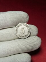 ドイツ帝国　5ペニッヒ白銅貨　1890年 　【流通品・摩耗あり】　　玉ちゃんNo.3136_画像6