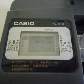 【6-3-25-1Rs】CASIO 漢字ラベルライター テプラ お名前シール 入園、入学 の画像3