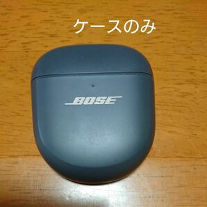 BOSE充電ケース イヤホンケース