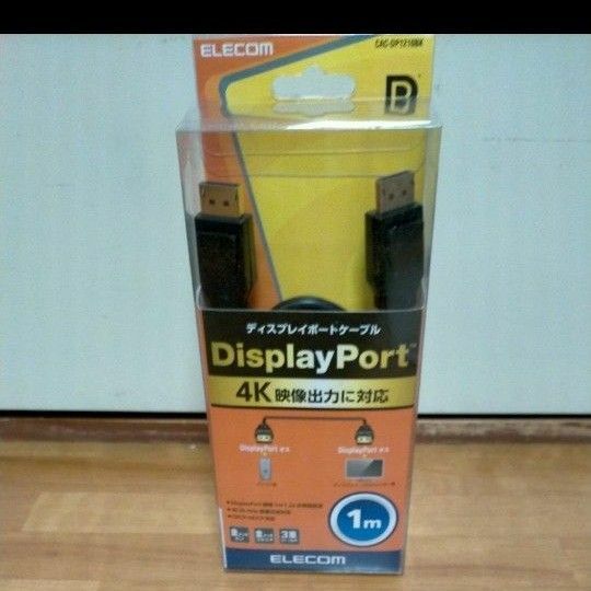 エレコム ディスプレイポートケーブル DisplayPort ver1.2 1m CAC-DP1210BK