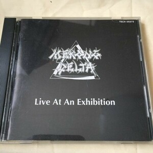 MEKONG DELTA メコン・デルタ - LIVE AT AN EXHIBITION