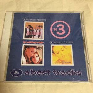 aest tracks 1998 3 avex trax, cutting edge, avex tune　ヒット曲収録プロモ