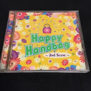 Happy Handbag ハッピーハンドバッグ ~2nd Scene~　AVEX