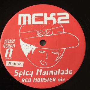 パラパラヒット!! MCK2 コタニキンヤ / Spicy Marmalade, 灼熱BLADE -RED MONSTER mix- レッドモンスターミックス　プロモ サンプル 美品