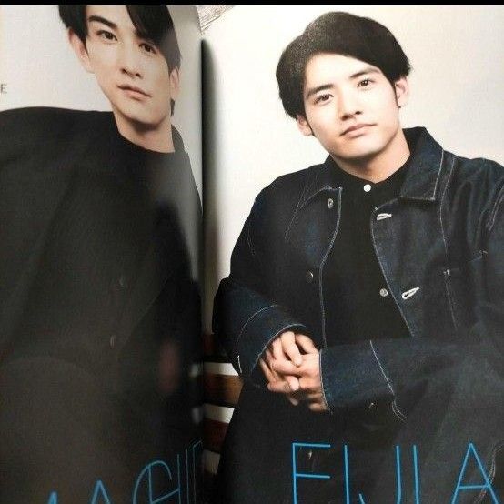 赤楚衛二 町田啓太 チェリまほ 切り抜き 映画 THE MOVIE 雑誌