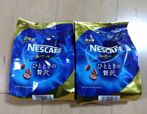 NESCAFE　香味焙煎　ひとときの贅沢　70g 2袋