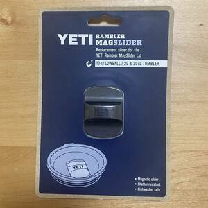 YETI RAMBLER MAGSLIDER ブラック