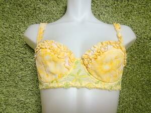 * super-rare /C70*④ Himiko [himico] Rav long ( stock )/ made in Japan correction underwear bra collection anonymity delivery yellow sunflower Wacoal 