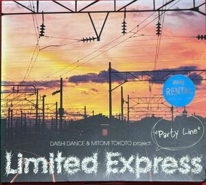 DAISHI DANCE & MITOMI TOKOTO project. Limited Express CDアルバム レンタル版 中古品